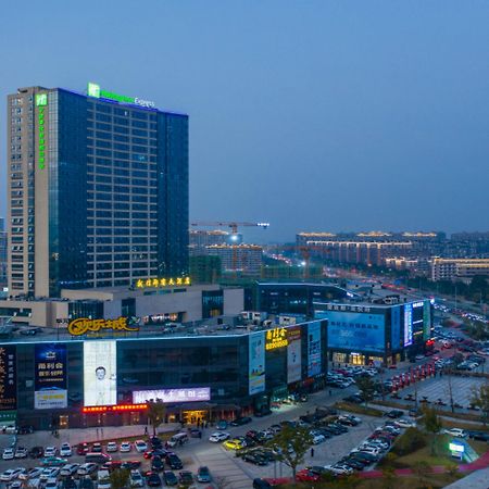 Holiday Inn Express Ningbo Fenghua, an IHG Hotel Bagian luar foto