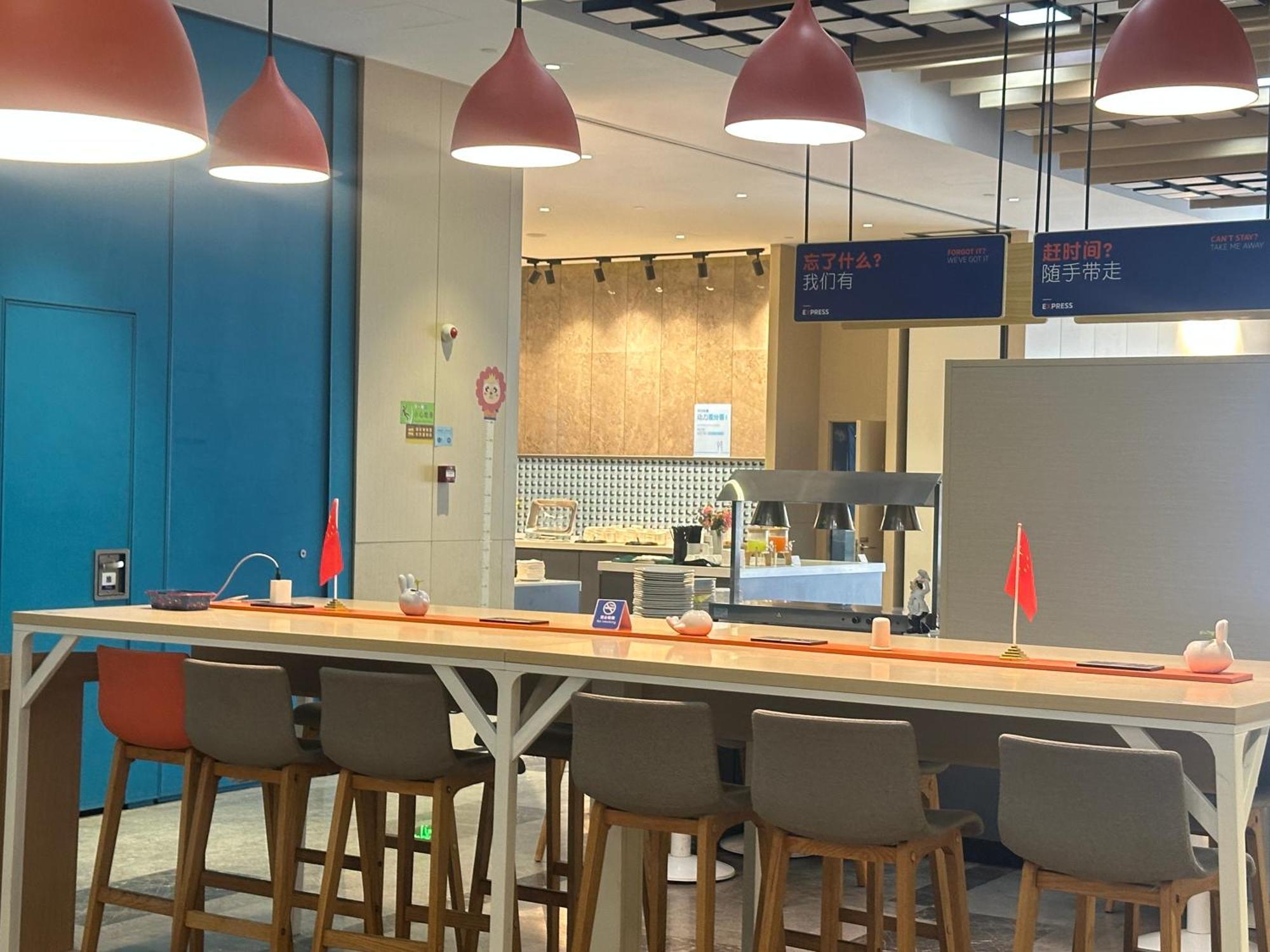 Holiday Inn Express Ningbo Fenghua, an IHG Hotel Bagian luar foto